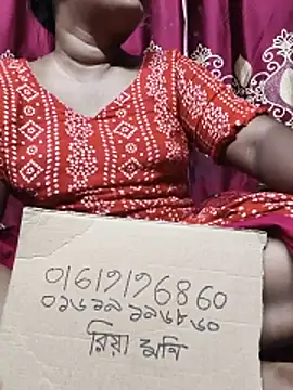 Riyamoni7485 online show from May 22, 2026, 4:49 pm