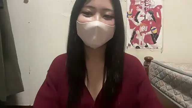 Snapshot of Sena_o0 chatting on January 16, 2026, 8:18 am Sena o0 online show from January 16, 2026, 8:18 am