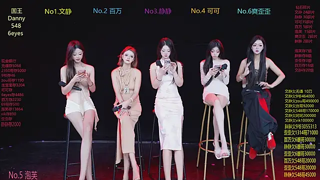 Snapshot of CUTEBABY-101 chatting on February 6, 2026, 8:10 am CUTEBABY-101 online show from February 6, 2026, 8:10 am