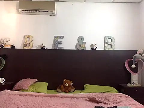 Snapshot of Flabia_Roses chatting on January 10, 2026, 8:48 pm Flabia Roses online show from January 10, 2026, 8:48 pm