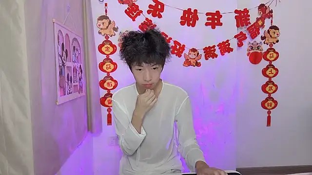 afahyu online show from March 21, 2026, 11:47 am