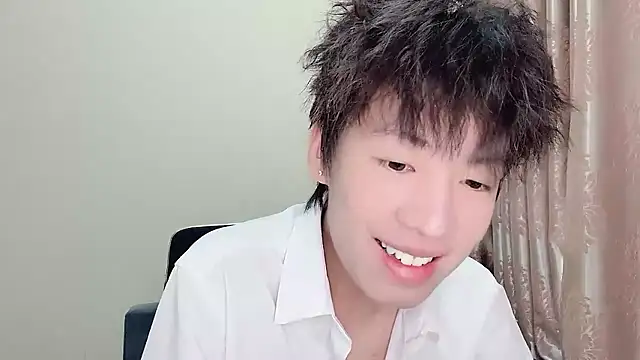 afahyu online show from January 19, 2026, 2:04 am