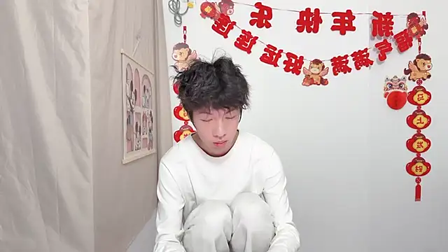 afahyu online show from March 30, 2026, 1:56 pm