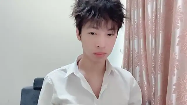 afahyu online show from January 18, 2026, 1:53 am