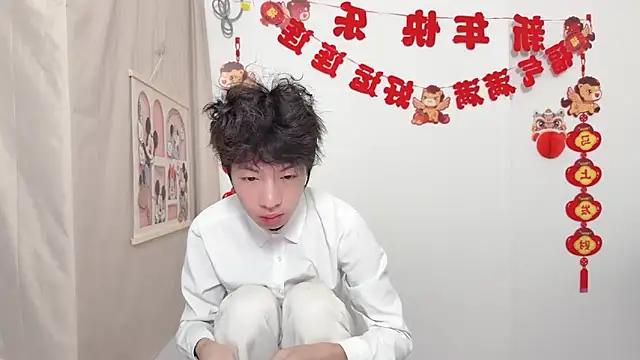 afahyu online show from March 31, 2026, 2:02 am