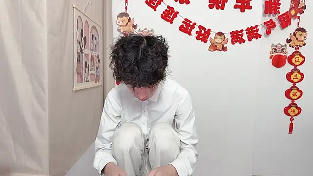 afahyu online show from April 3, 2026, 1:45 am