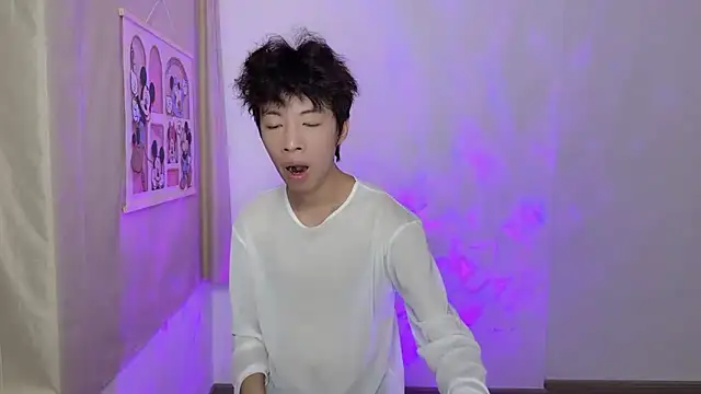 afahyu online show from March 8, 2026, 2:09 pm