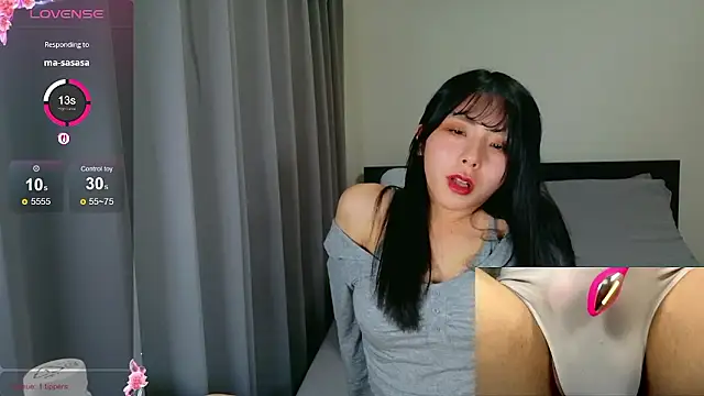 Snapshot of jpshemaleyua chatting on February 2, 2026, 12:48 pm jpshemaleyua online show from February 2, 2026, 12:48 pm