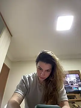 BarbieHotBrazil online show from July 25, 2026, 1:46 am