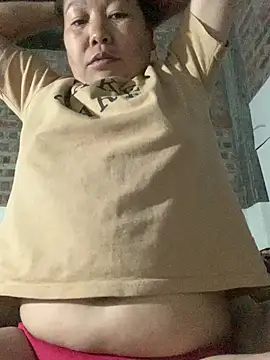 Snapshot of donaaa2 chatting on February 16, 2026, 2:37 pm donaaa2 online show from February 16, 2026, 2:37 pm