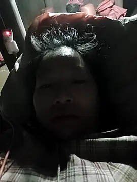 Snapshot of donaaa2 chatting on March 14, 2026, 10:05 pm donaaa2 online show from March 14, 2026, 10:05 pm