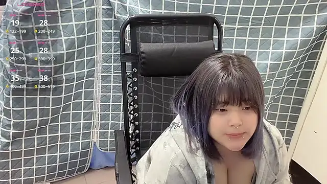 anan 102104 online show from March 23, 2026, 2:50 pm