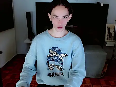 sora jun online show from February 25, 2026, 1:11 pm