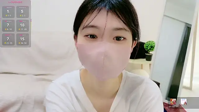 Rui-chaaan online show from January 17, 2026, 5:33 am