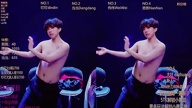 Gay-brave010 online show from January 11, 2026, 1:18 pm