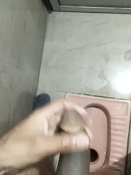 8inchhere online show from February 15, 2026, 7:02 pm