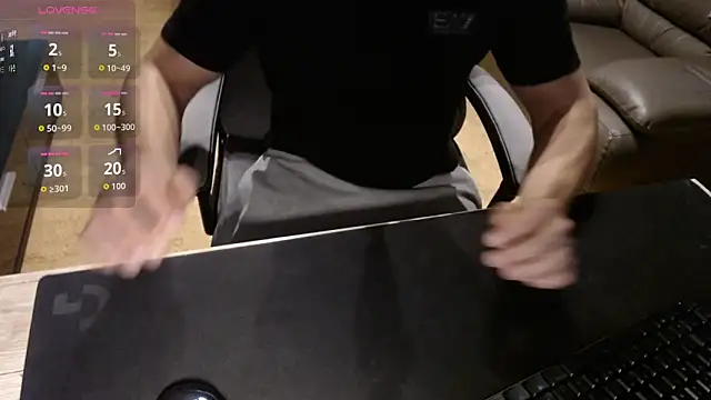 sensualman90 online show from January 14, 2026, 11:25 am