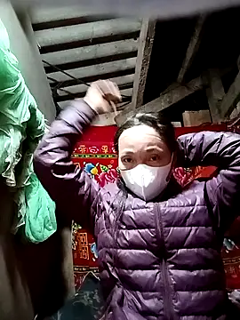 Snapshot of Sing2k chatting on January 6, 2026, 2:04 am Sing2k online show from January 6, 2026, 2:04 am