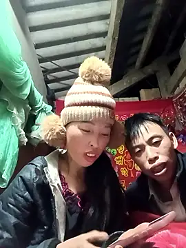 Snapshot of Sing2k chatting on January 12, 2026, 3:52 pm Sing2k online show from January 12, 2026, 3:52 pm