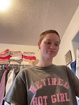 Snapshot of SugarNCinnamon chatting on February 11, 2026, 10:20 pm SugarNCinnamon online show from February 11, 2026, 10:20 pm