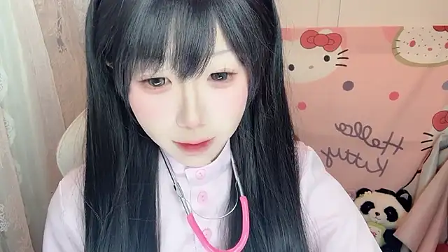 Snapshot of mianhua- chatting on January 9, 2026, 2:02 pm mianhua- online show from January 9, 2026, 2:02 pm