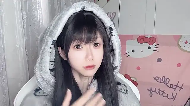 Snapshot of mianhua- chatting on January 7, 2026, 7:35 am mianhua- online show from January 7, 2026, 7:35 am