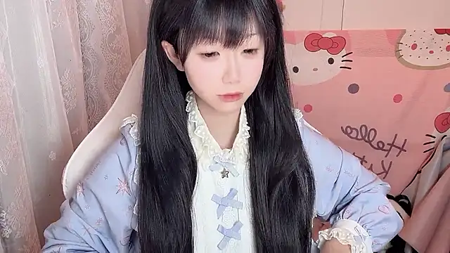 mianhua- online show from January 16, 2026, 11:47 am