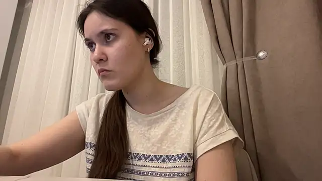 LanaLive online show from January 31, 2026, 7:12 pm