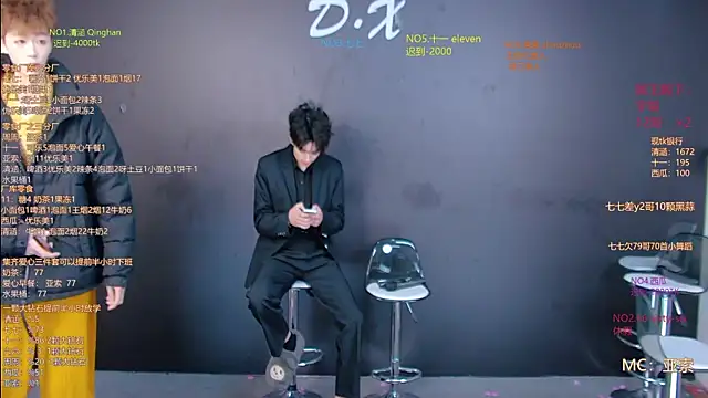 TNT-520 online show from January 6, 2026, 12:14 am