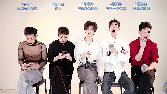 Snapshot of HD-stick998 chatting on February 4, 2026, 8:31 am HD-stick998 online show from February 4, 2026, 8:31 am