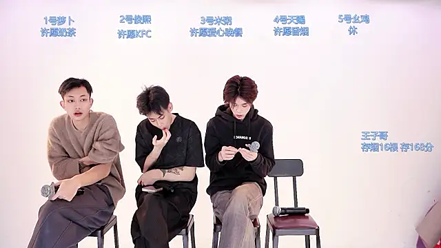 Snapshot of HD-stick998 chatting on February 9, 2026, 8:34 am HD-stick998 online show from February 9, 2026, 8:34 am