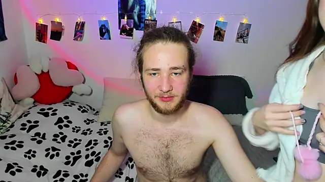 swiity room  online show from January 11, 2026, 4:14 pm