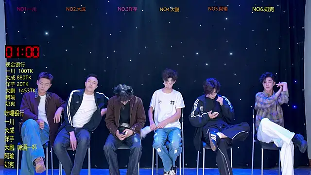 jmcm001 online show from February 24, 2026, 12:06 pm