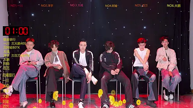 jmcm001 online show from March 1, 2026, 12:16 pm