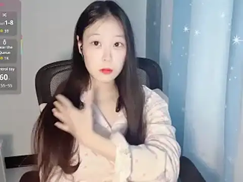 Snapshot of Hanhan-MM chatting on January 14, 2026, 7:34 am Hanhan-MM online show from January 14, 2026, 7:34 am