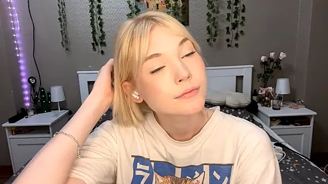 Snapshot of LlsabethHaze chatting on February 4, 2026, 2:23 pm LlsabethHaze online show from February 4, 2026, 2:23 pm