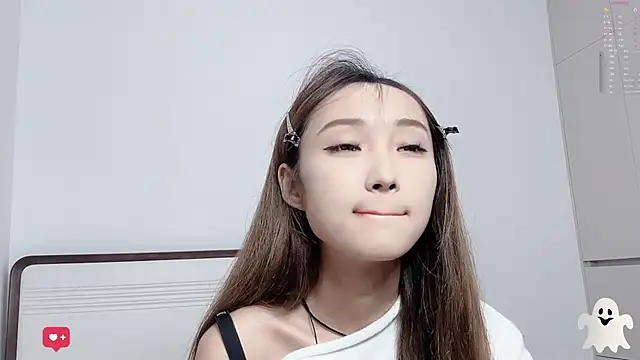 EX-CC online show from January 8, 2026, 2:01 pm