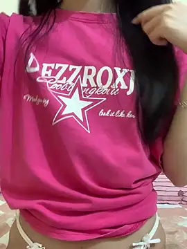 Snapshot of Rinrin_06 chatting on March 2, 2026, 4:46 am Rinrin 06 online show from March 2, 2026, 4:46 am