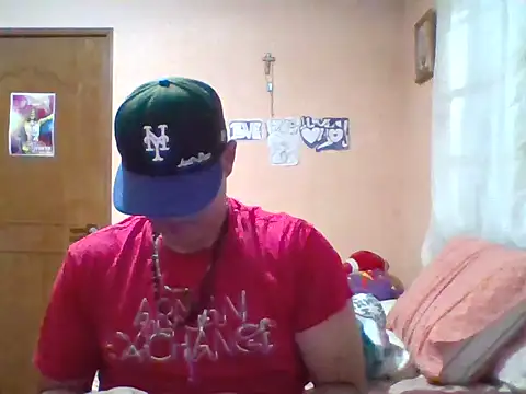 Snapshot of soyrodryp chatting on June 24, 2026, 8:35 am soyrodryp online show from June 24, 2026, 8:35 am