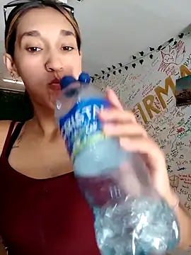 EcoDePiel online show from March 2, 2026, 9:11 pm