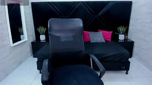 Snapshot of HannaSteyl chatting on February 26, 2026, 11:32 am HannaSteyl online show from February 26, 2026, 11:32 am