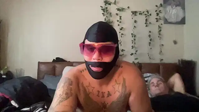 Snapshot of papogwapo chatting on January 7, 2026, 5:07 pm papogwapo online show from January 7, 2026, 5:07 pm