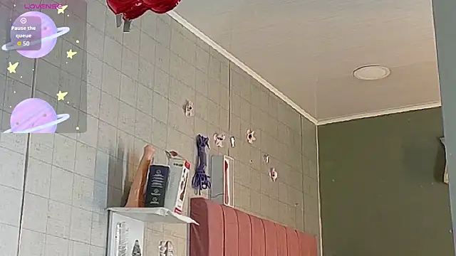 DaniaMarcell online show from March 25, 2026, 11:47 pm