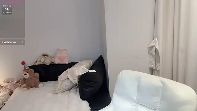 tutu-l online show from March 7, 2026, 4:23 pm