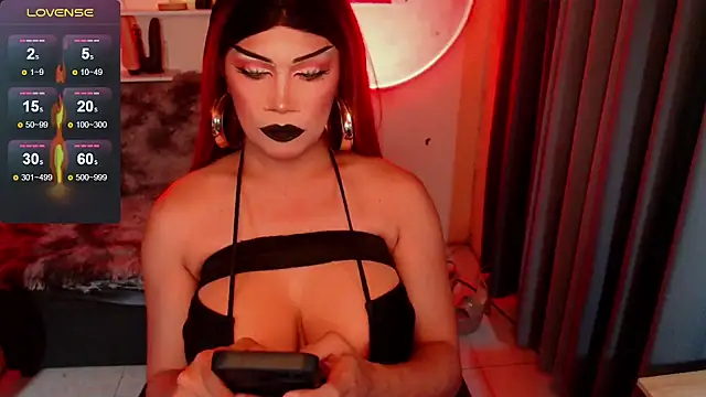 Snapshot of deliciousClaire chatting on April 25, 2026, 4:48 pm deliciousClaire online show from April 25, 2026, 4:48 pm