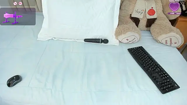  seelena online show from March 9, 2026, 11:58 am