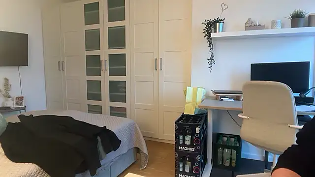 Hafenpaar Hamburg online show from January 11, 2026, 3:19 pm