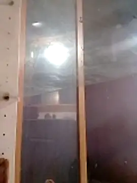 Snapshot of Guanatos13 chatting on February 23, 2026, 4:14 am Guanatos13 online show from February 23, 2026, 4:14 am