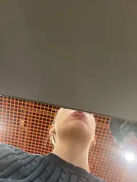 LeiaMood online show from February 2, 2026, 5:06 am