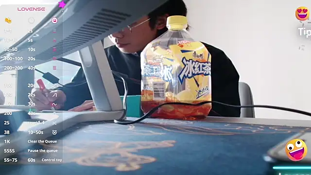 girlonee online show from January 16, 2026, 5:00 am